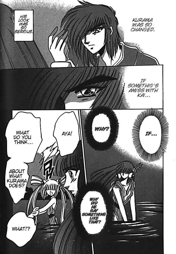 Mouryou Kiden Chapter 2.3 20